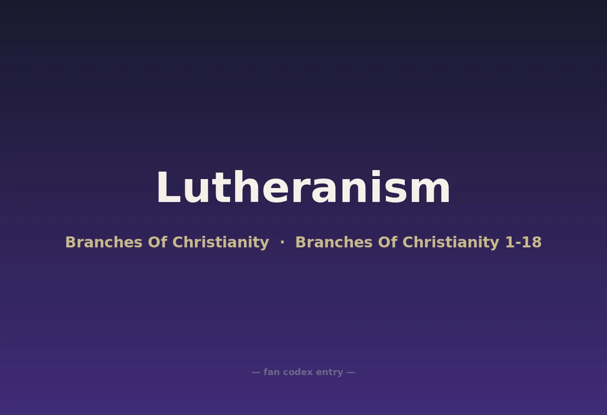 Lutheranism